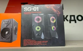 Колонка  SG-01