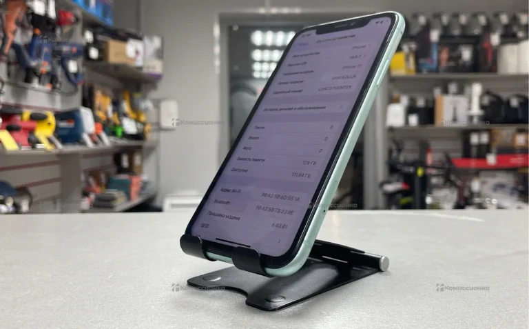 Apple iPhone 11 4/128 ГБ