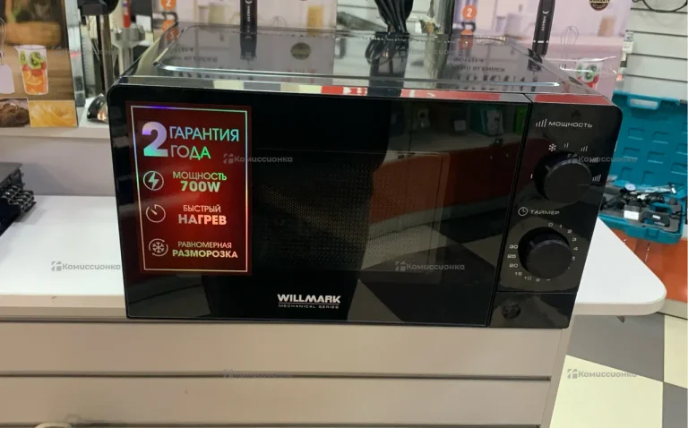 микроволная печь Willmark Wmo-202