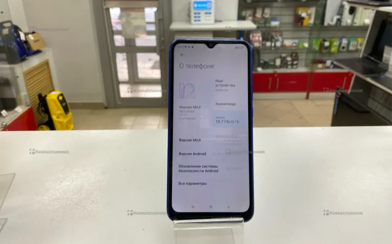 Xiaomi Redmi 9A 32 гб