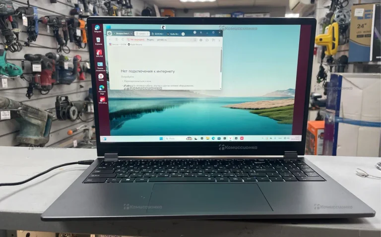 Ноутбук Ninkear YBOOK 15