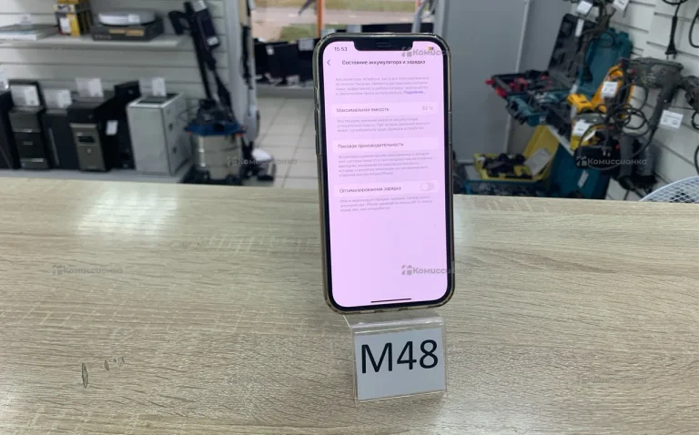 Apple iPhone 12 Pro Max 6/128 ГБ
