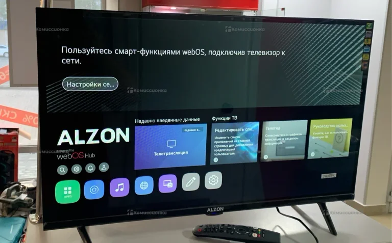 Телевизор Alzon 32 Web Os