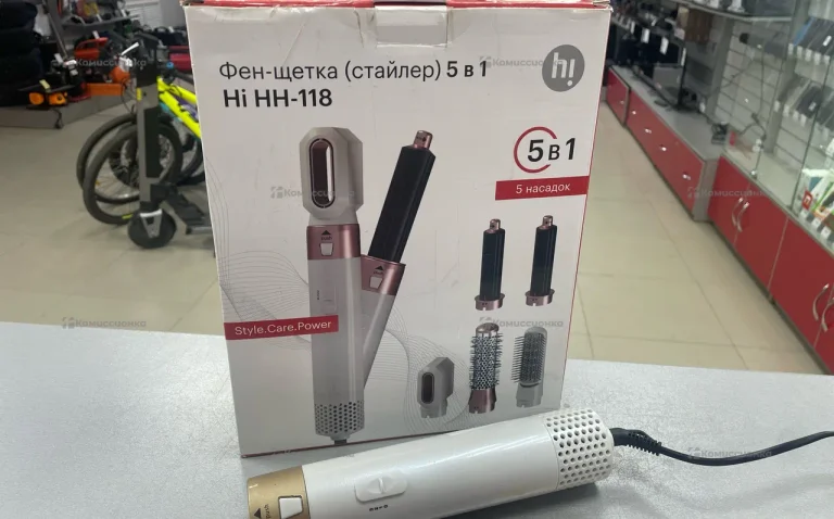 Фен щетка HI hh118