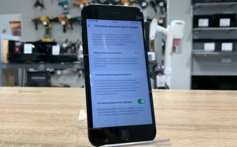 Apple iPhone SE (2020) 64Gb