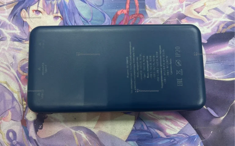 PawerBank Akai 10.000