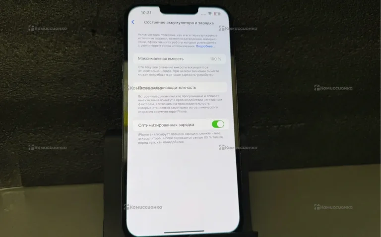 Apple iPhone 13 Pro 6/128 ГБ