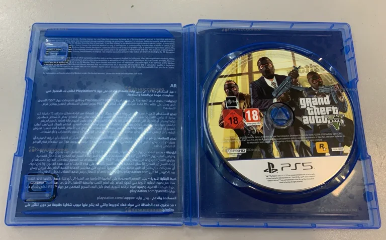 PS5 GTA5.