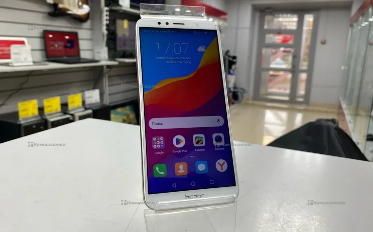 Honor 7C 3/32 ГБ