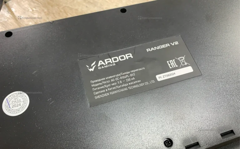 Клавиатура  Ardor gaming render v2