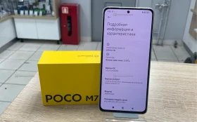 Купить Xiaomi Poco M7 Pro 5G 8/256 ГБ б/у , в Москва и область Цена:11900рублей