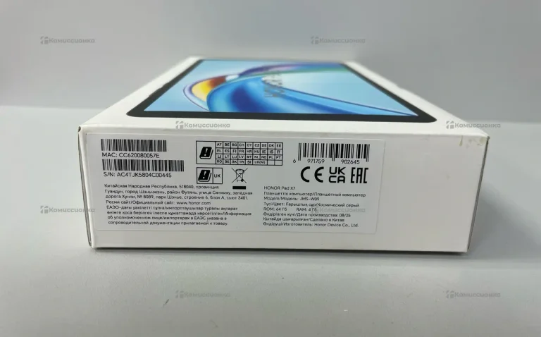 Планшет Honor pad x7 4/64 .