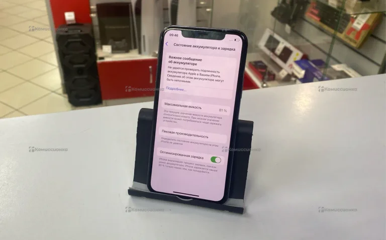 Apple iPhone 11 Pro 64 ГБ