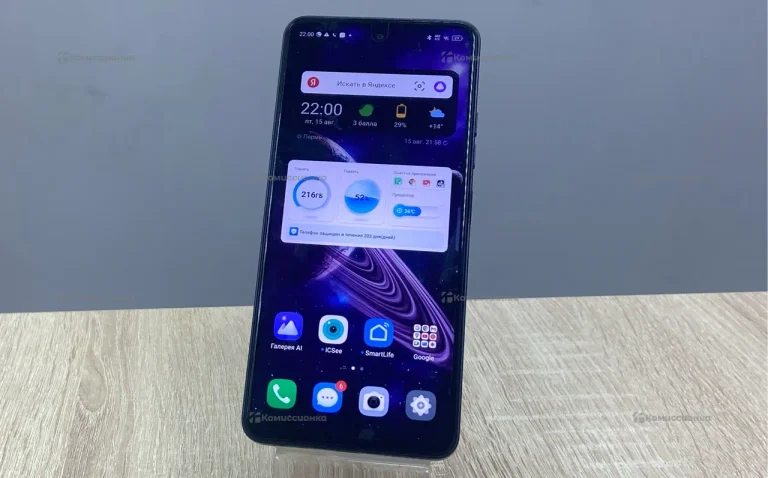 Tecno spark 30 8/256