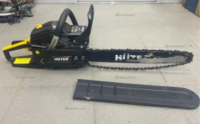 Бензопила  Huter bs-45