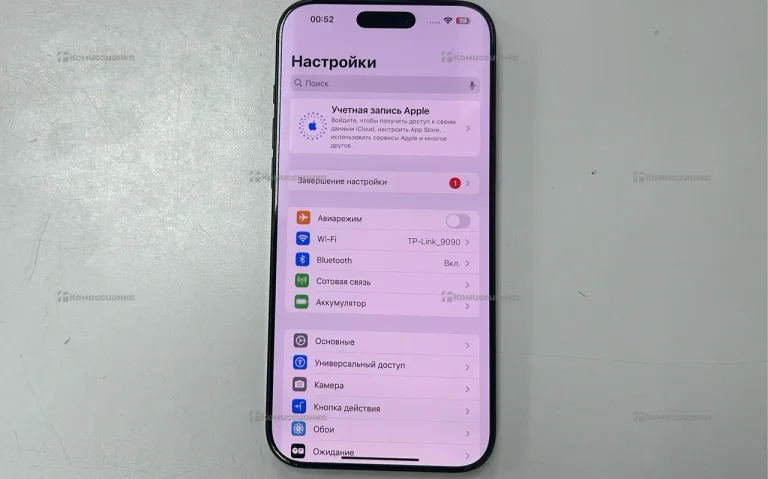 Apple iPhone 16 pro max 256