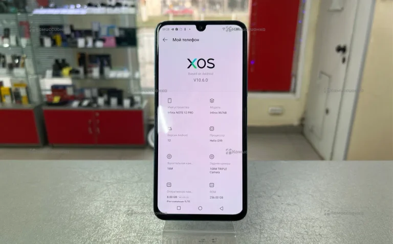 Infinix NOTE 12 PRO 8/128 ГБ