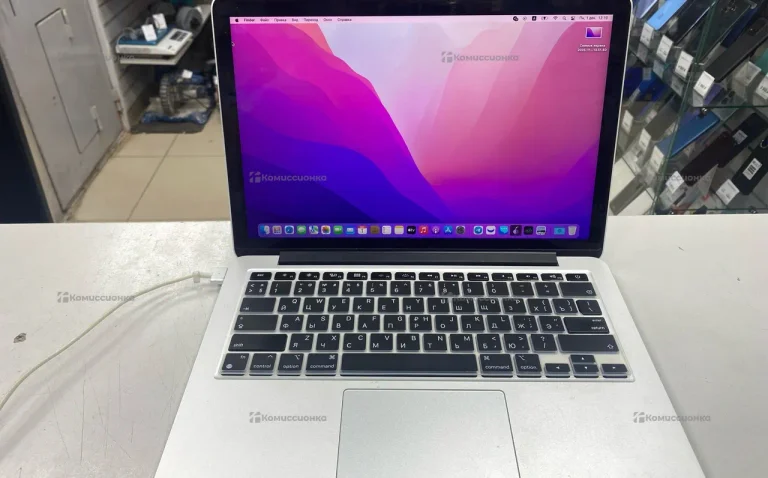 MacBook Pro 13 2015