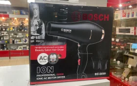 Купить Фен Bosch 6699 б/у , в Санкт-Петербург Цена:1190рублей