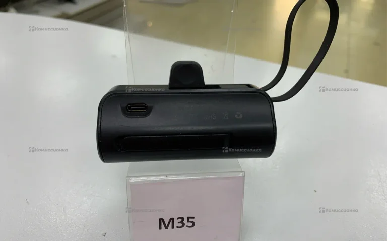 Power Bank  5000
