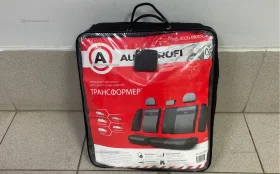 Купить Чехол для заднего сидения универсальный Autoprofi б/у , в Самара Цена:1500рублей