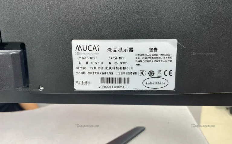 Монитор Mucai. N221E