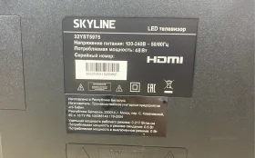 Телевизор SkyLine 32YST5975 (Алиса)