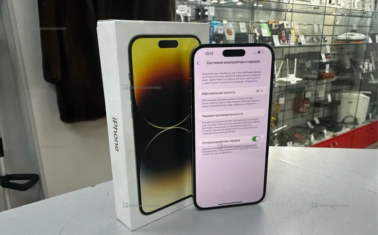 Apple iPhone 14 Pro Max 6/128 ГБ