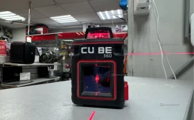 Лазерный нивелир Cube 360 Red.
