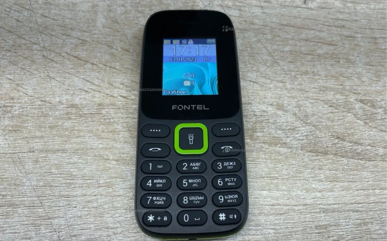 Fontel FP200