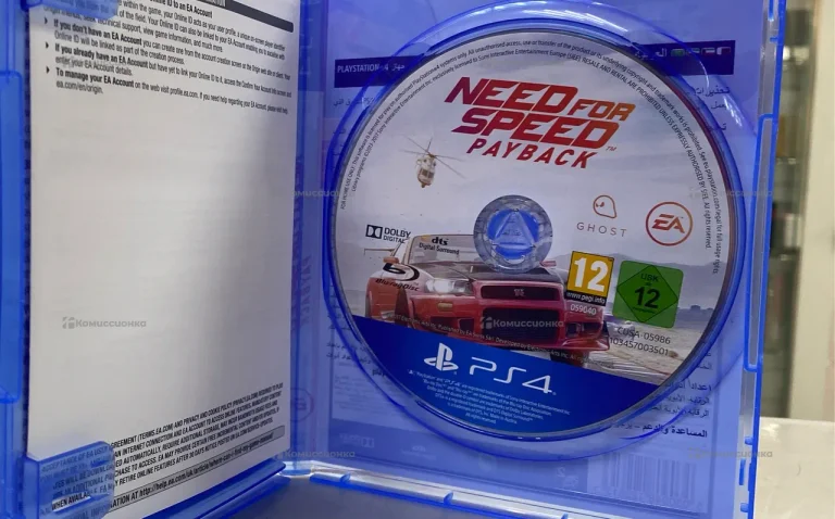 Sony PlayStation  nfs payback ps4