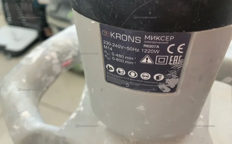 Миксер строительный R6207A