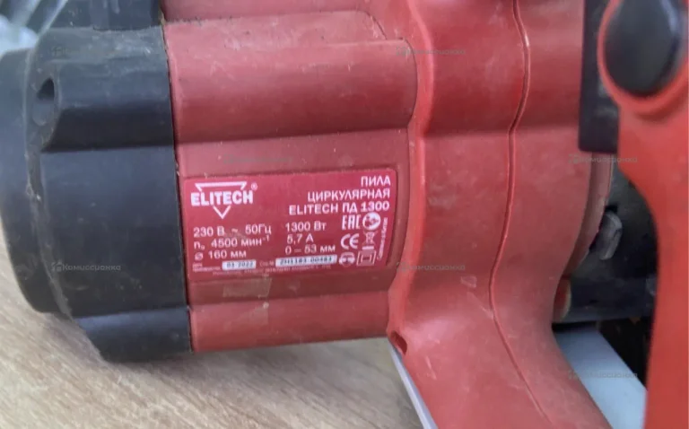 Дисковая пила ELITECH ПД 1300