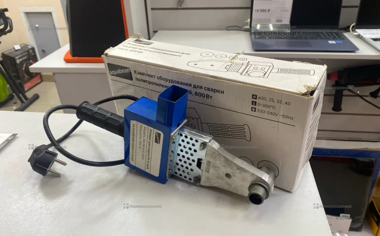 Паяльник для труб aquabeam