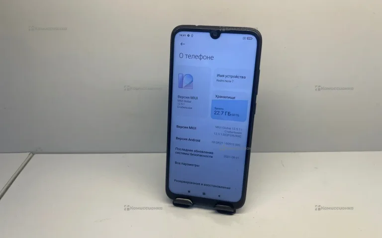 Xiaomi Redmi Note 7 3/32 ГБ
