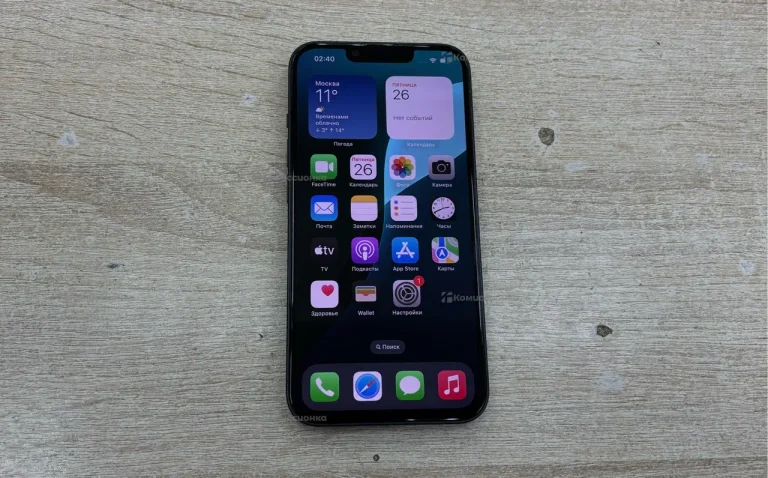 Apple IPhone 14 256Gb