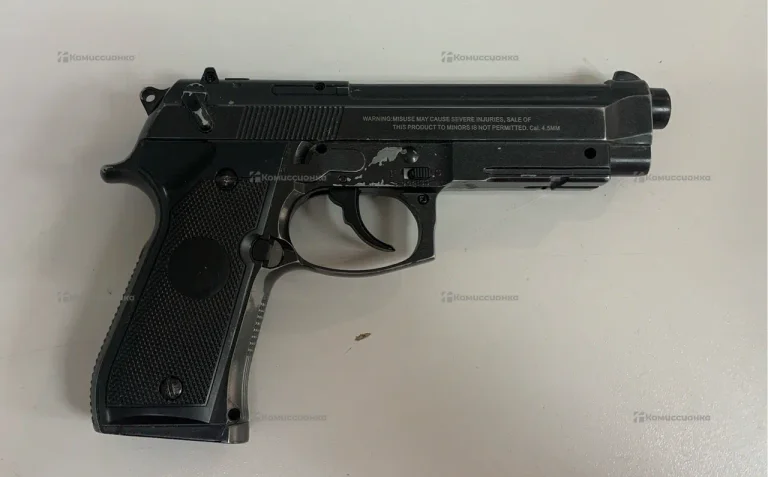 Пистолет Stalker s92me