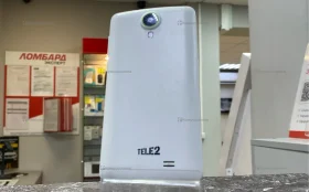 Tele2 midi lte