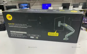 Купить Кронштейн дл монитора NB f80 б/у , в Тюмень Цена:1998рублей