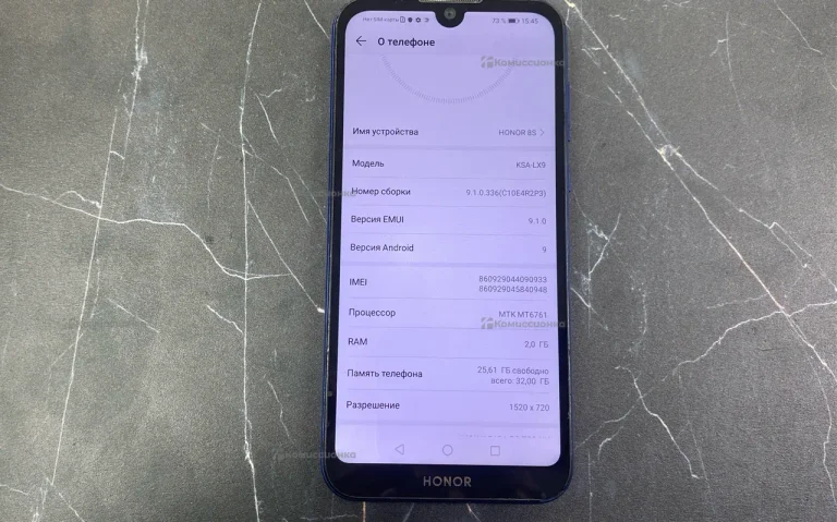 Honor 8S 2/32Gb