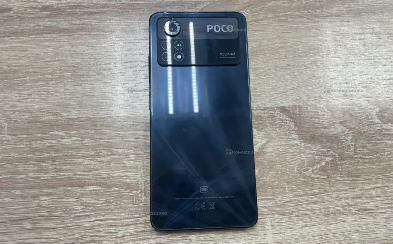 Xiaomi Poco X4 Pro 5G 6/128 ГБ