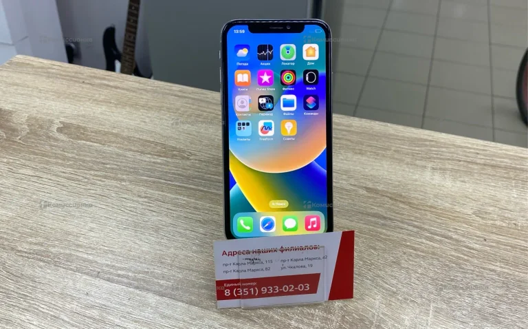 Apple iPhone X 64Gb