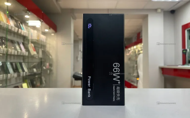 Power bank 66W