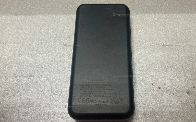 Power Bank  40000 DQ-40