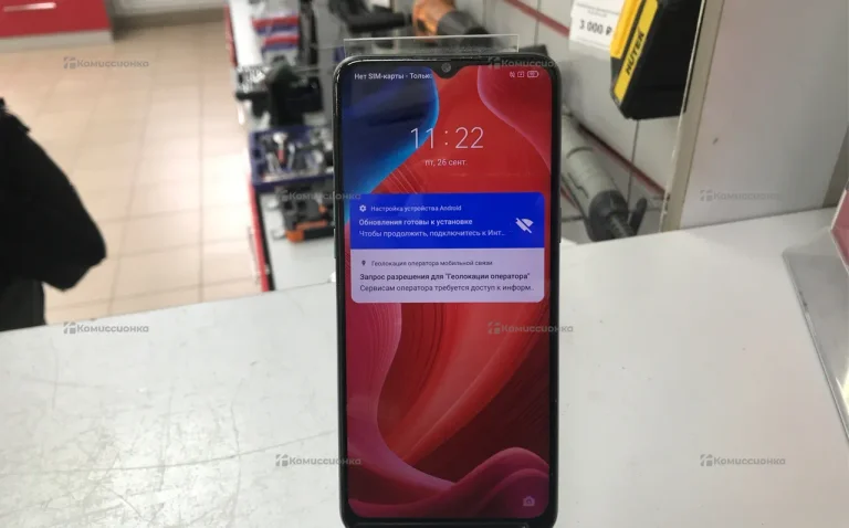 Realme 6i 4/128 ГБ