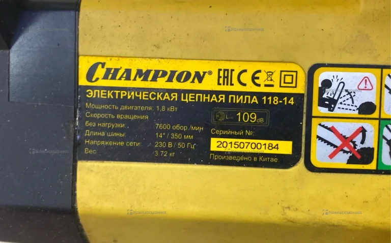 Электрическая цепная пила Champion 118-14