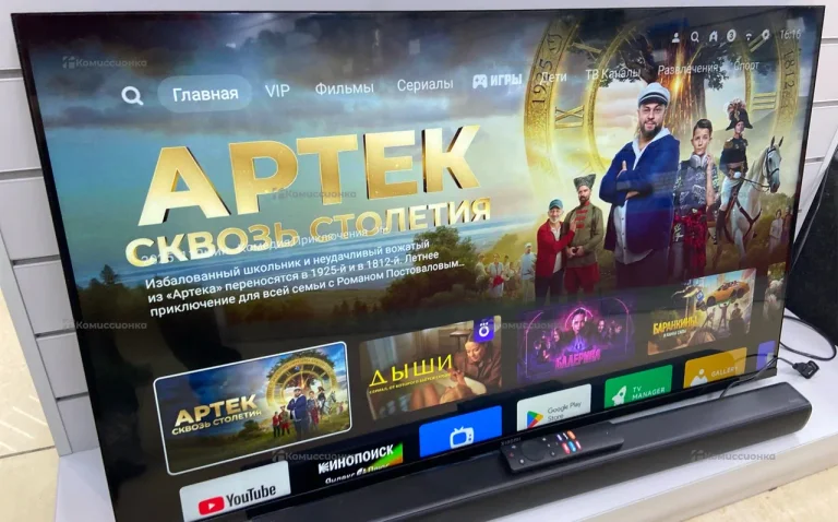 Телевизор Xiaomi L43M7-EARU