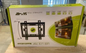 Кранштейн малый К01