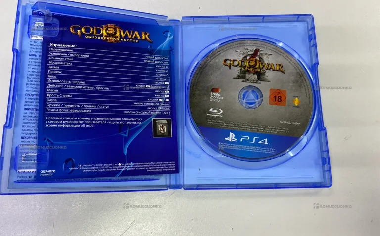 PS4. диск god of war 3