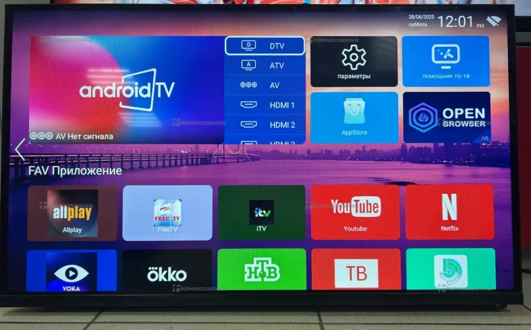 Телевизор Smart TV 35 QN900.